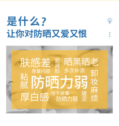 诚信不但是一种自尊、自重、自爱，更是真实的自我、坦荡的自我、诚信的自我，这是一种光荣。正如古语所说：“索物于暗室者，莫良于火;索道于当世者，莫良于诚。”有了火光，才能照亮黑暗，有了诚信，才能立足天下。