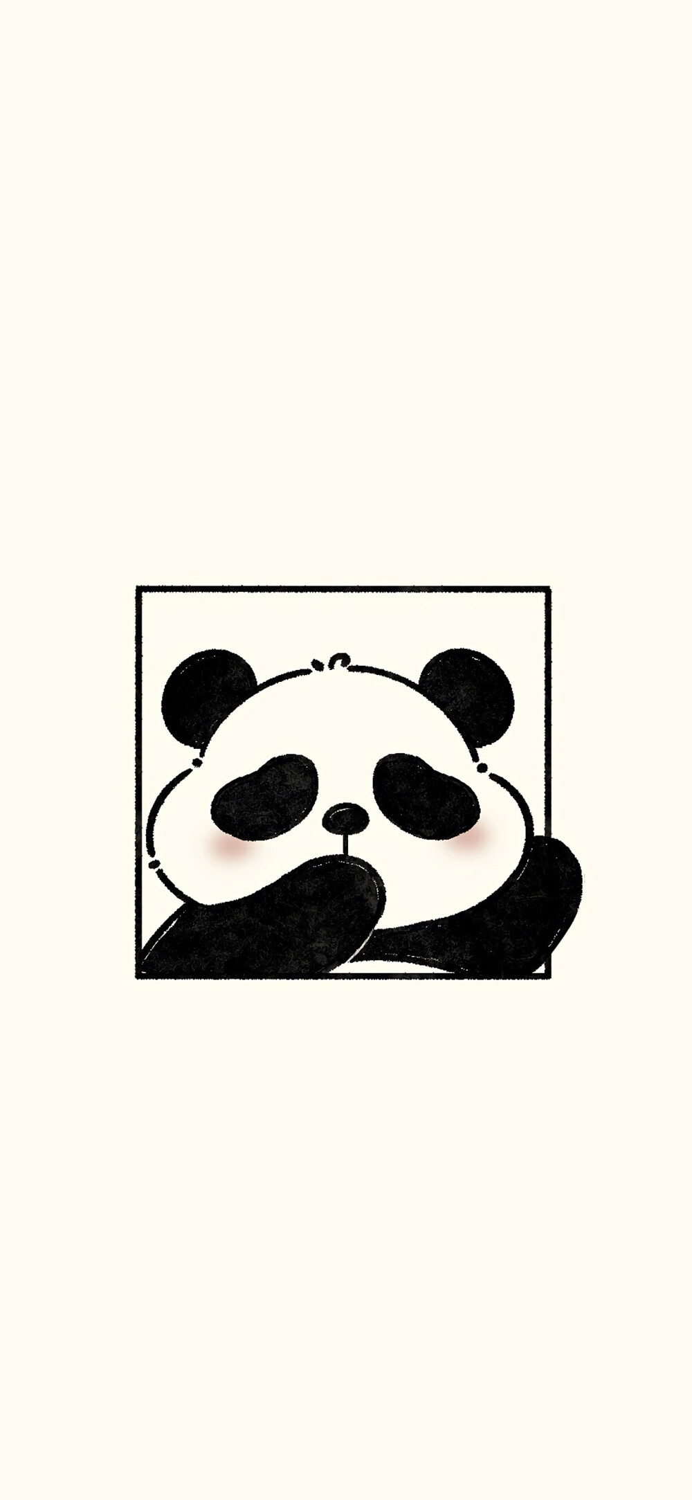 panda