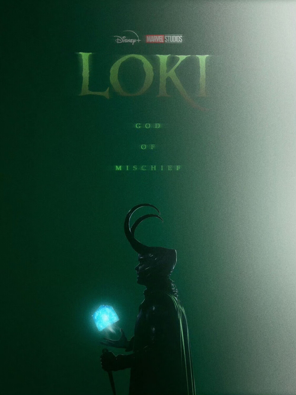 Loki