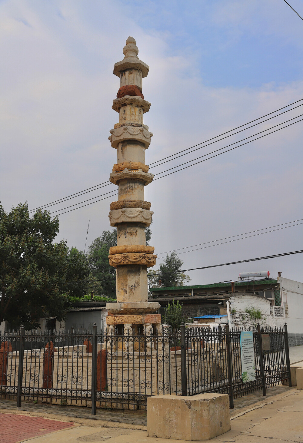 冀卢龙大佛顶尊胜陀罗尼经幢