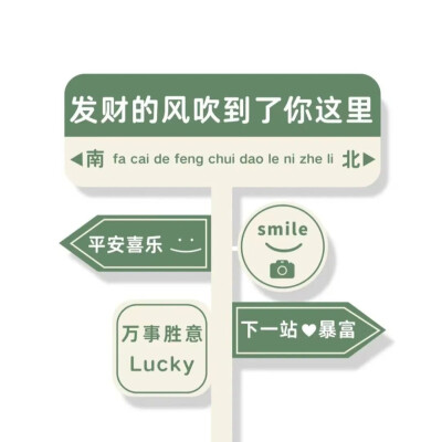 WeChat可爱又治愈的背景图