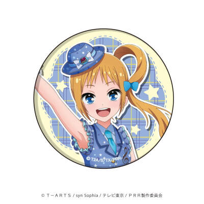 美妙旋律