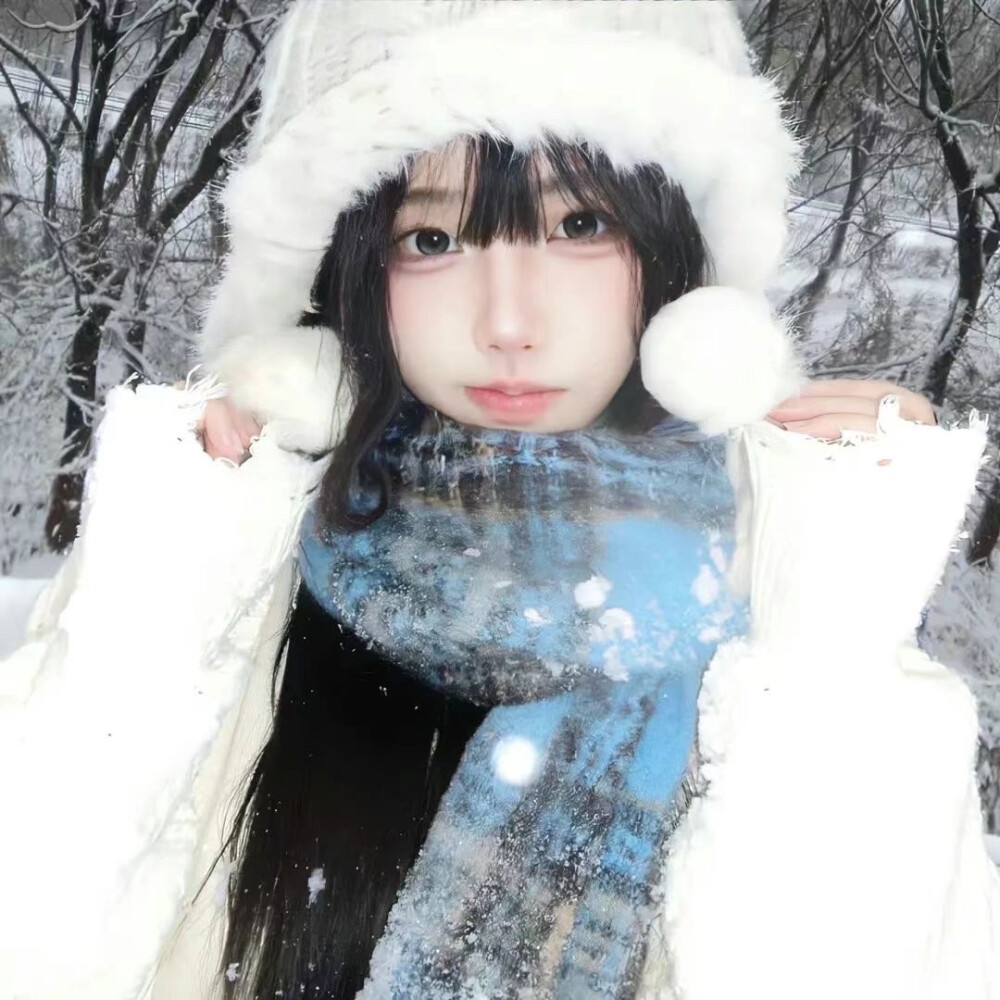 冬日女头