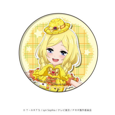 美妙旋律