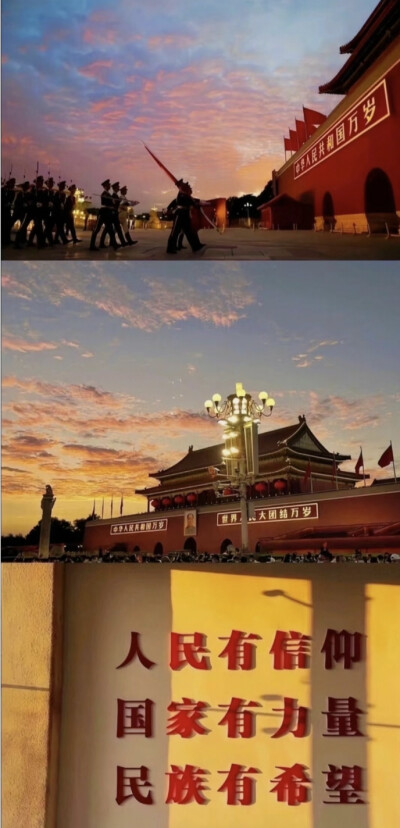 壁纸 红色