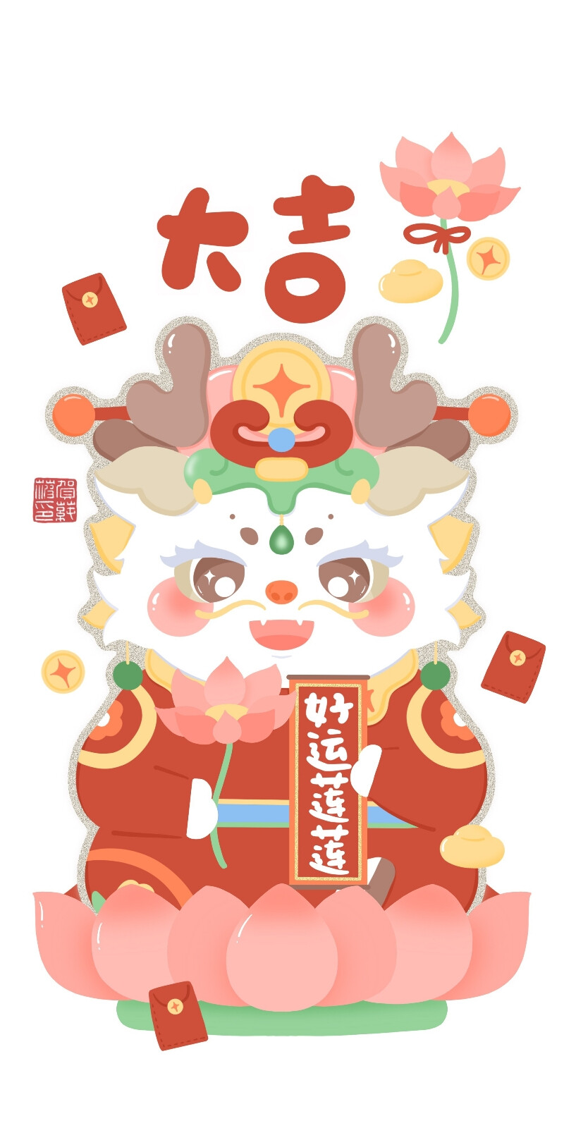 2024新年小龍插畫壁紙