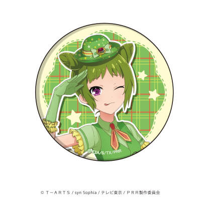 美妙旋律
