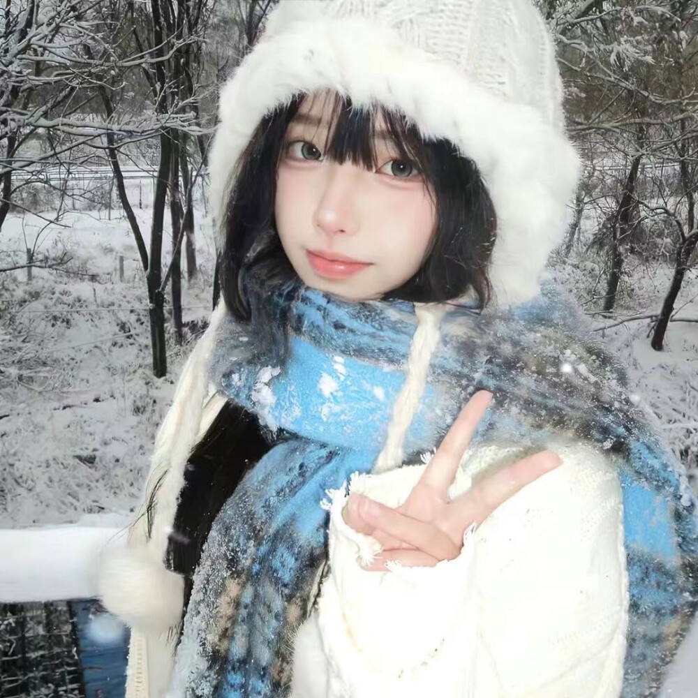 冬日女头