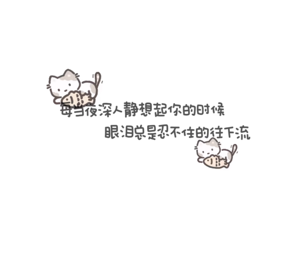 文字背景图