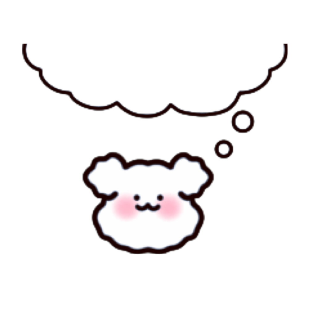 手机收藏可爱分格線