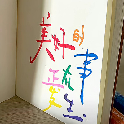 文字背景图