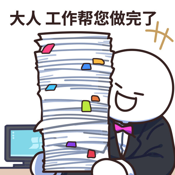 转发这条动态，就会获得5个朋友帮你——