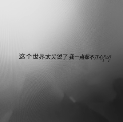 文字背景图