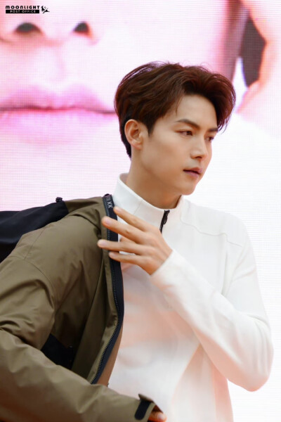 #马天宇# 231117 比音勒芬见面会