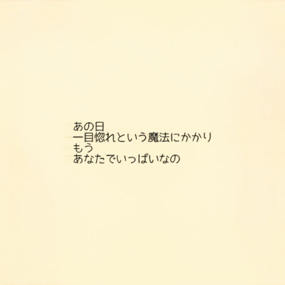 ʚ•⚇•ɞ(小猪叹气)ᐝPiglet=⚇="唉哟~