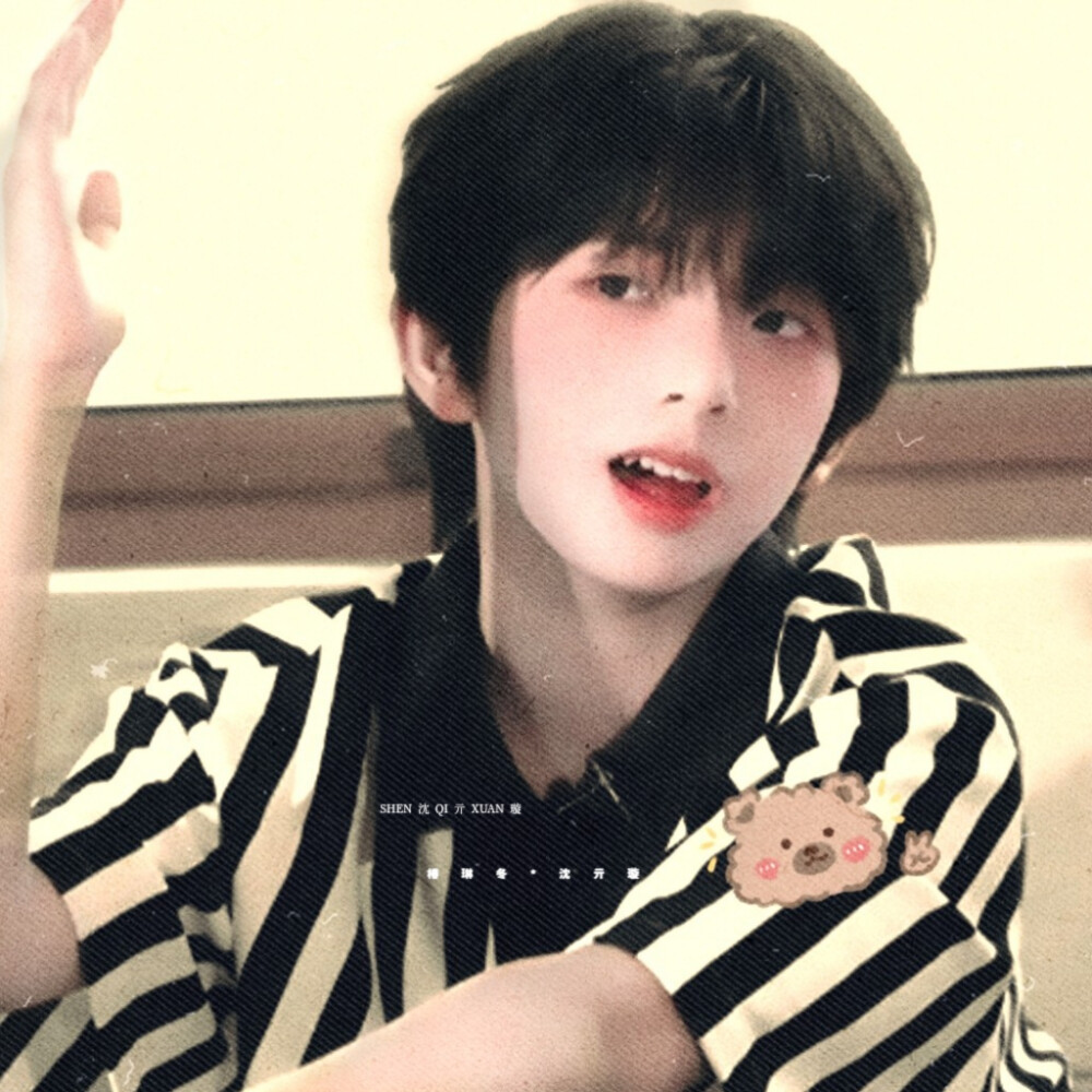 ʚ•⚇•ɞ(小猪叹气)ᐝPiglet=⚇="唉哟~