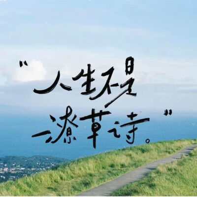 文字背景图