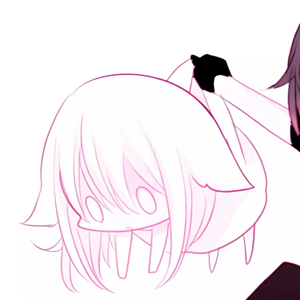 情头
红薯 小乖
