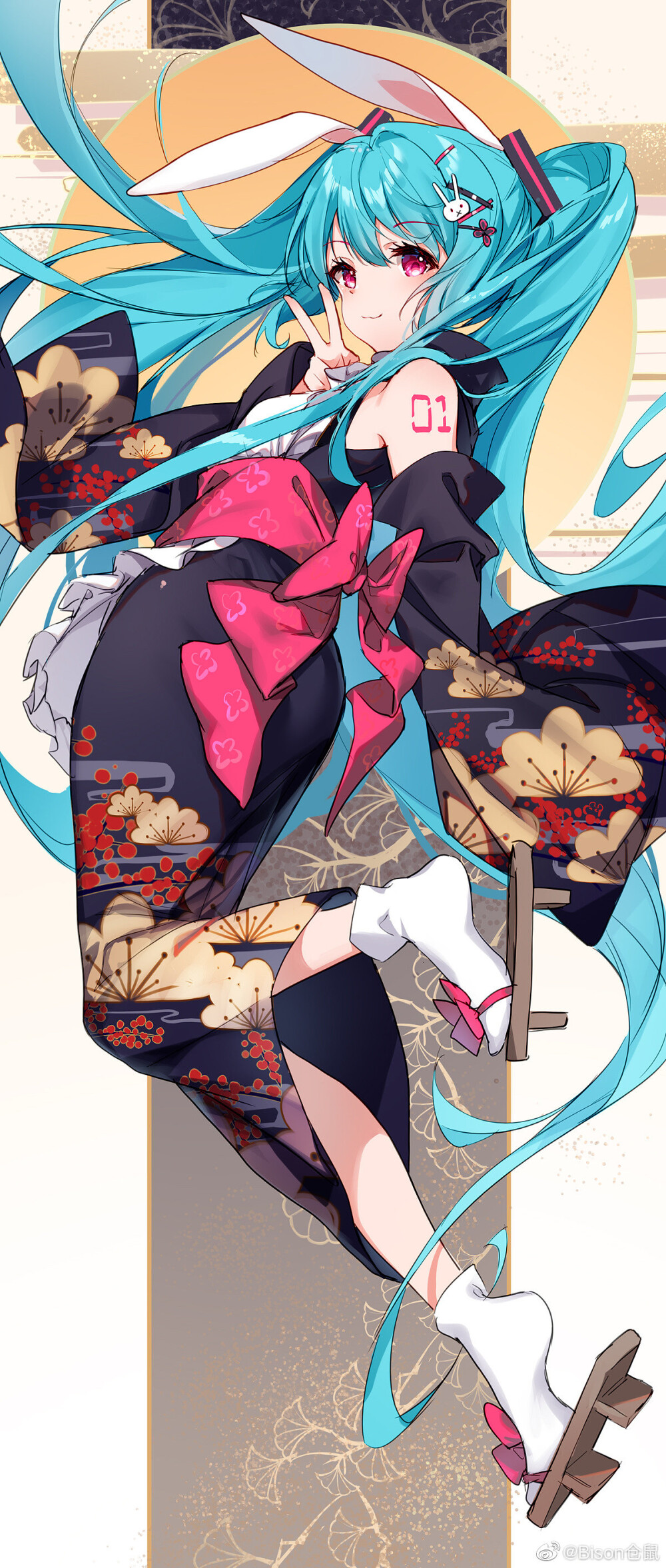 初音未来MIKU！