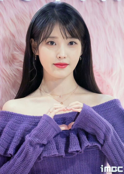 iu