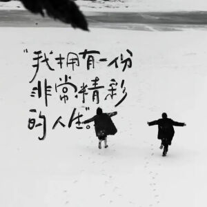 文字背景图