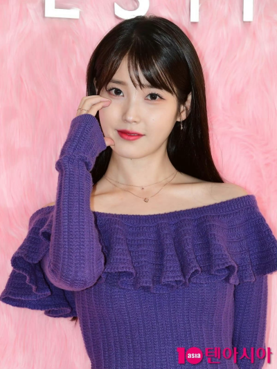 iu