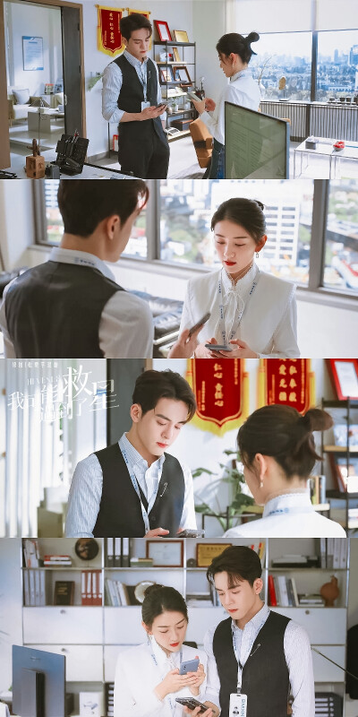 我可能遇到了救星
cr.@松栗芋泥酿