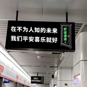 文字背景图