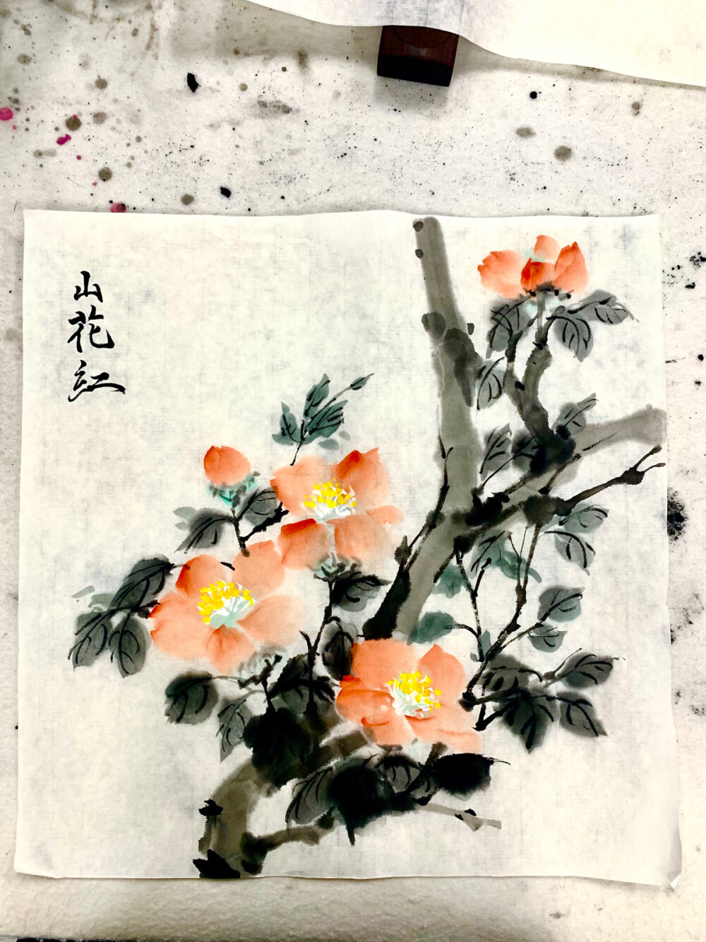 国画第44天
山茶花