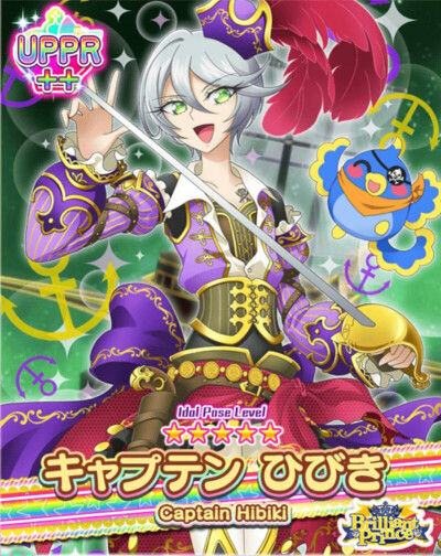 美妙天堂手游图