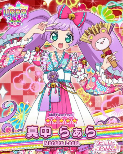 美妙天堂手游图