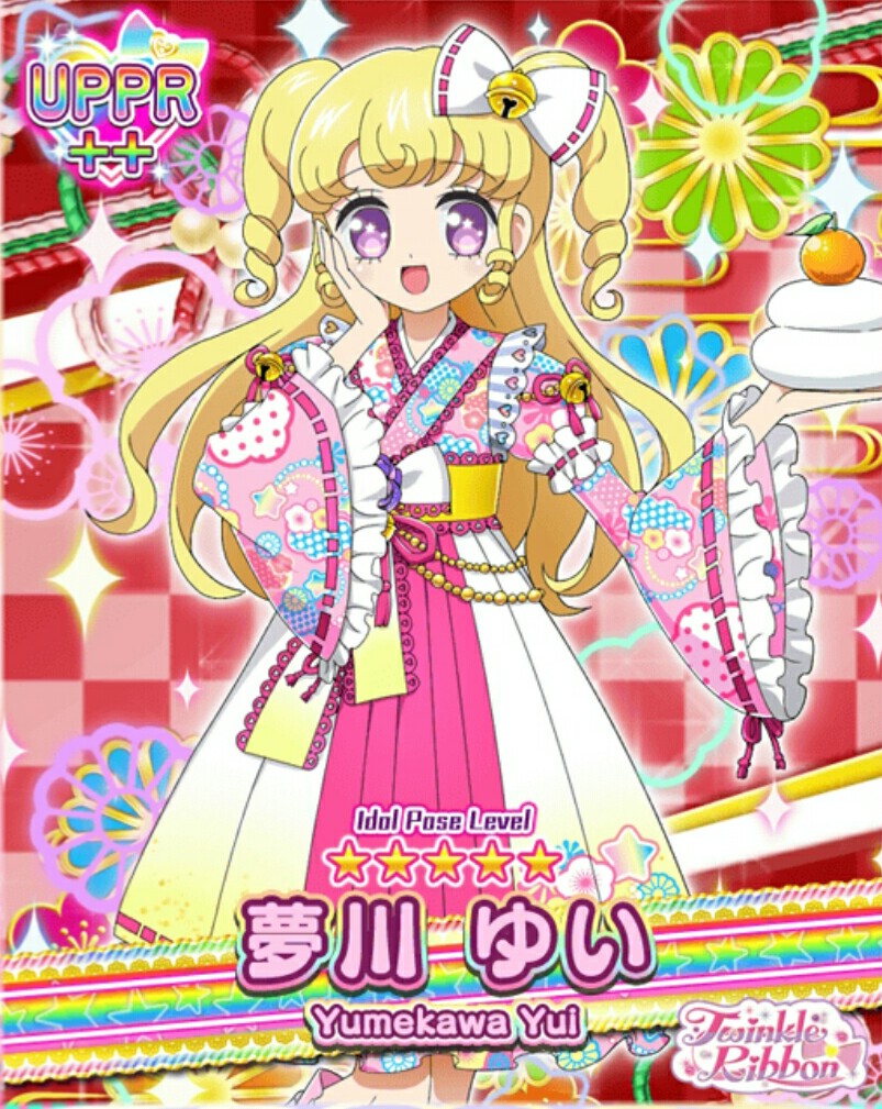 美妙天堂手游图