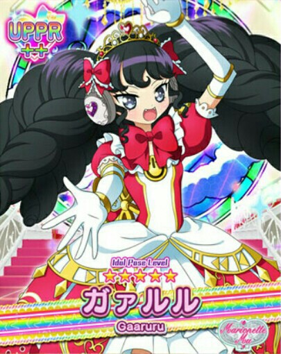 美妙天堂手游图