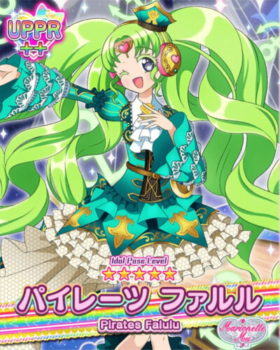 美妙天堂手游图