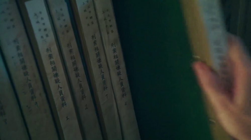 自截素材/刑侦/手部动作