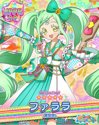 美妙天堂手游图