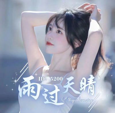 厅头