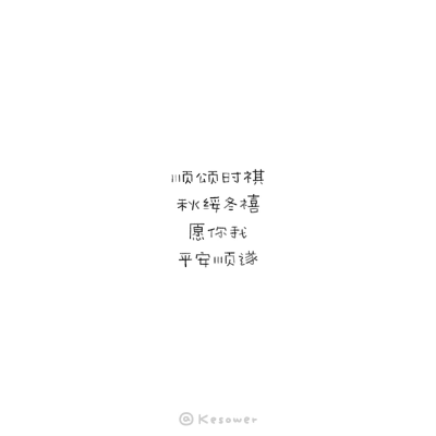 WB李子园小裤头