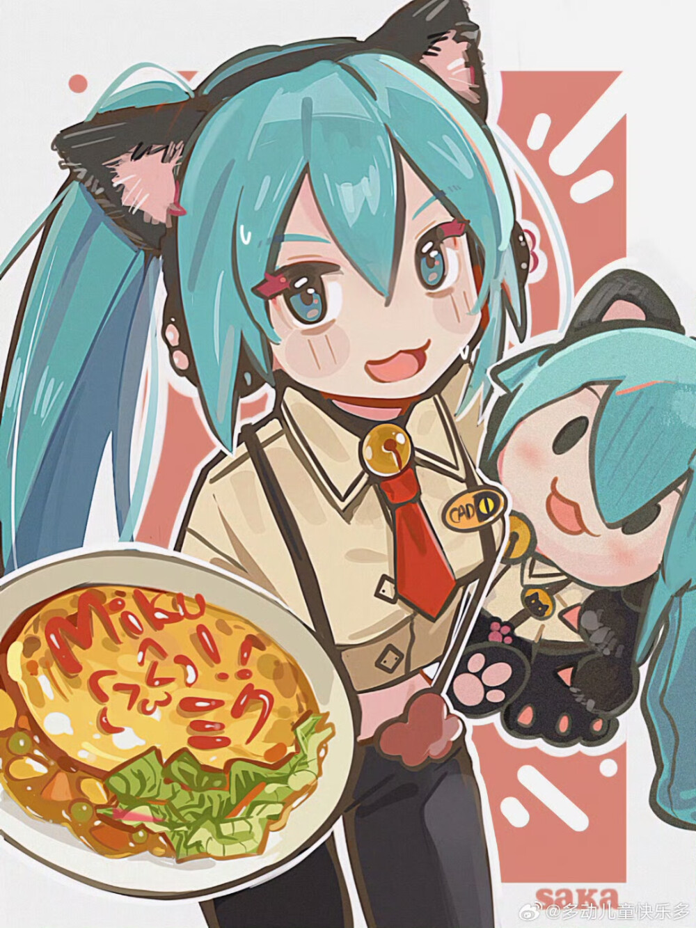 miku