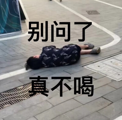 网络