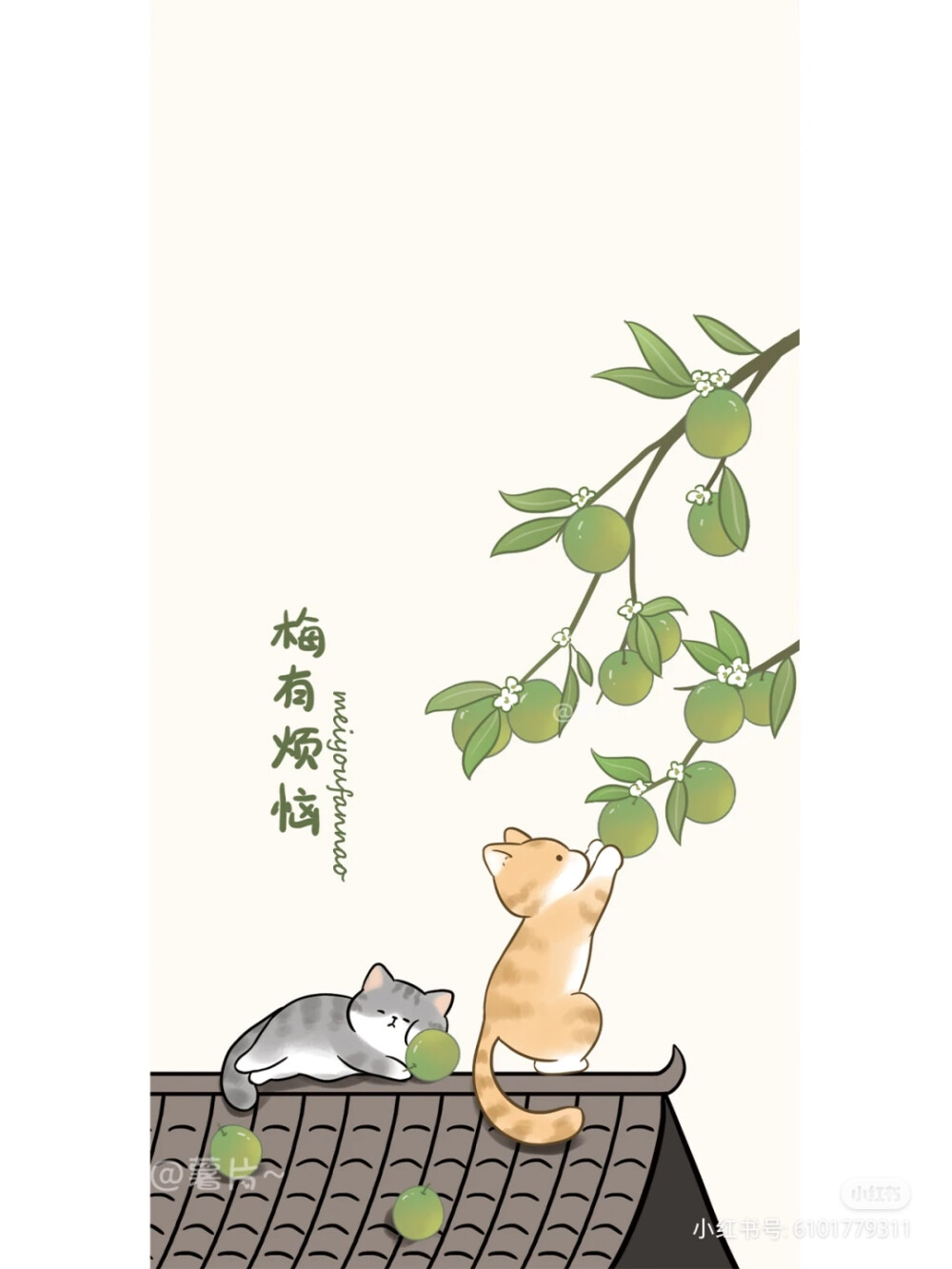 意境