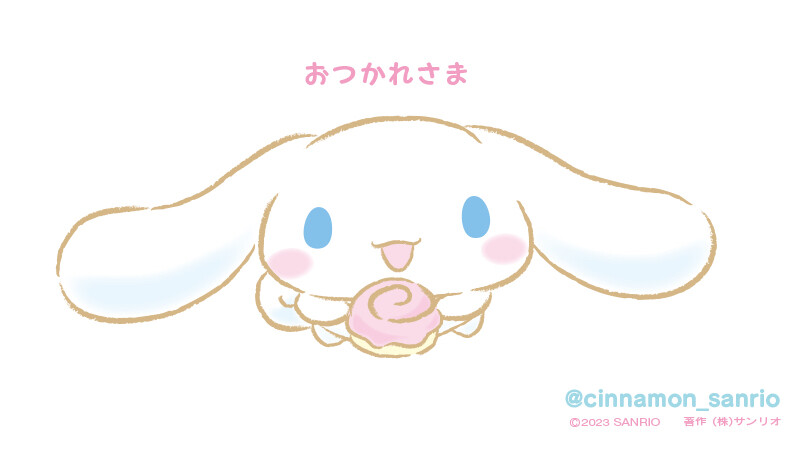 玉桂狗