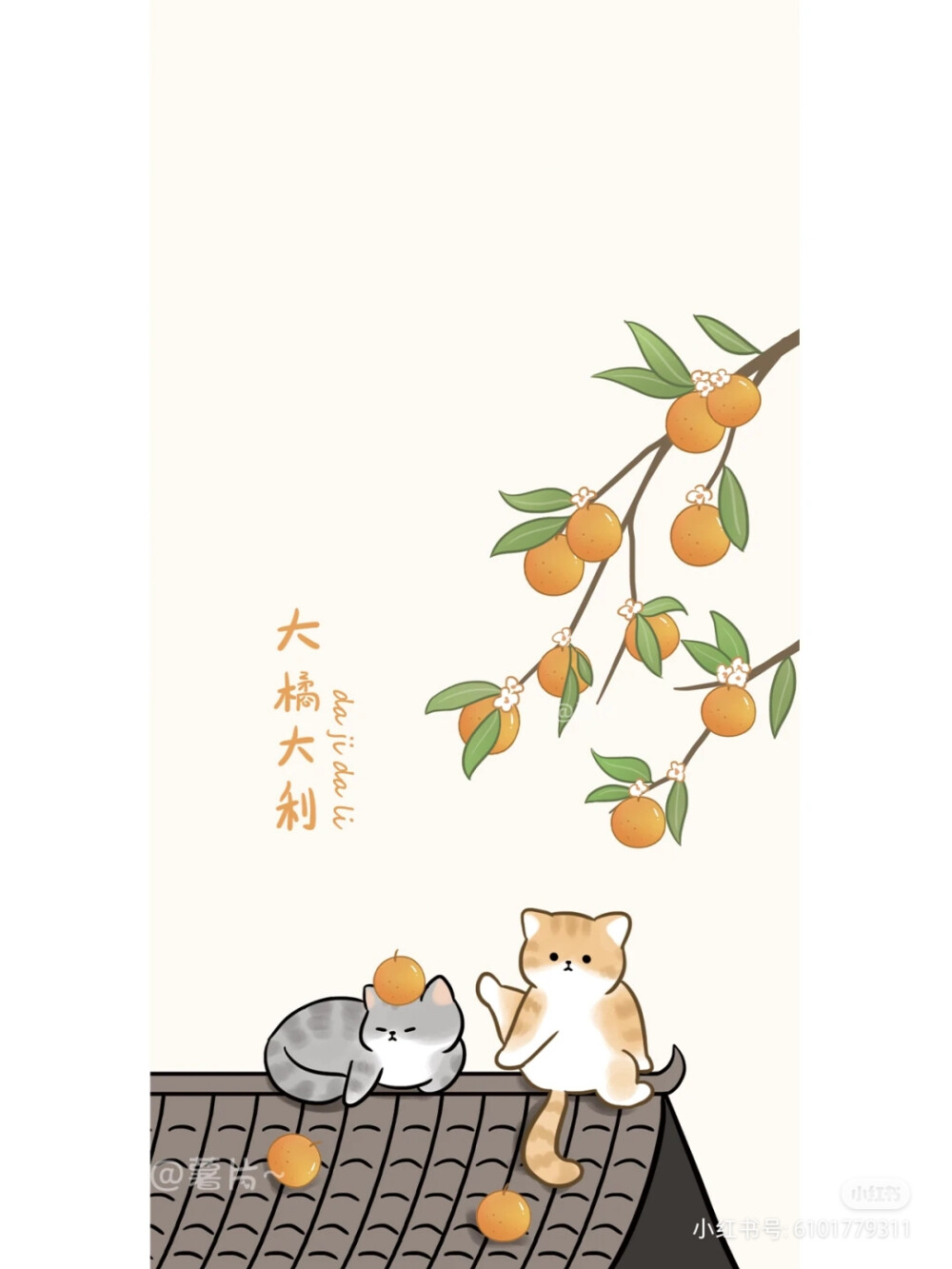 意境