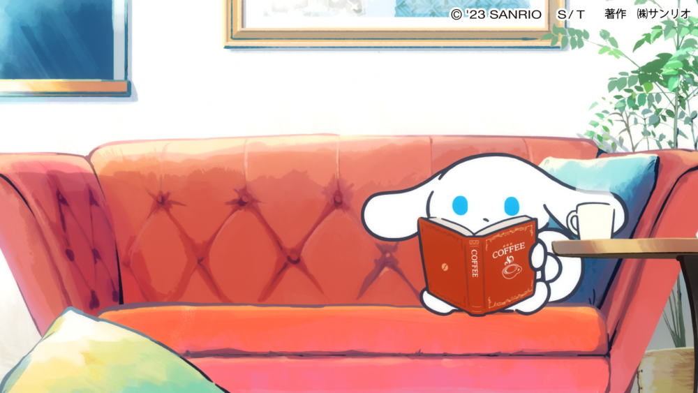 玉桂狗