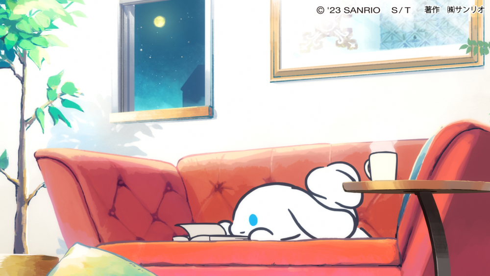 玉桂狗