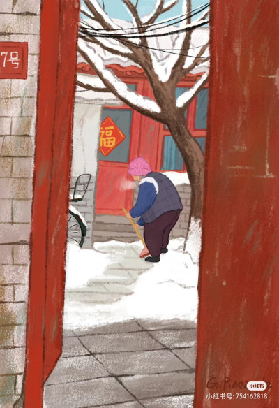意境
