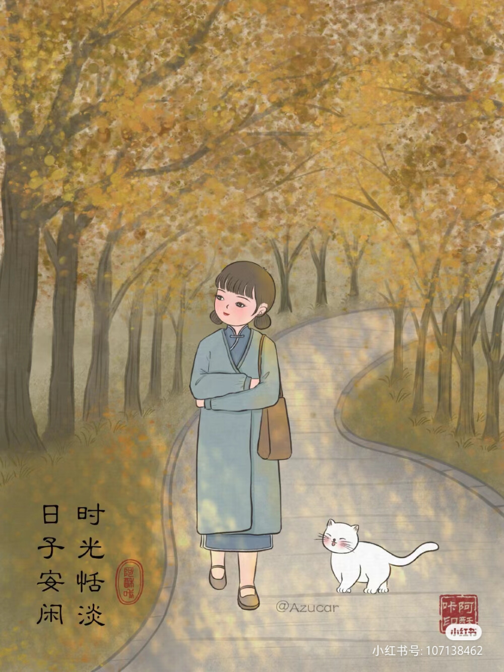 意境