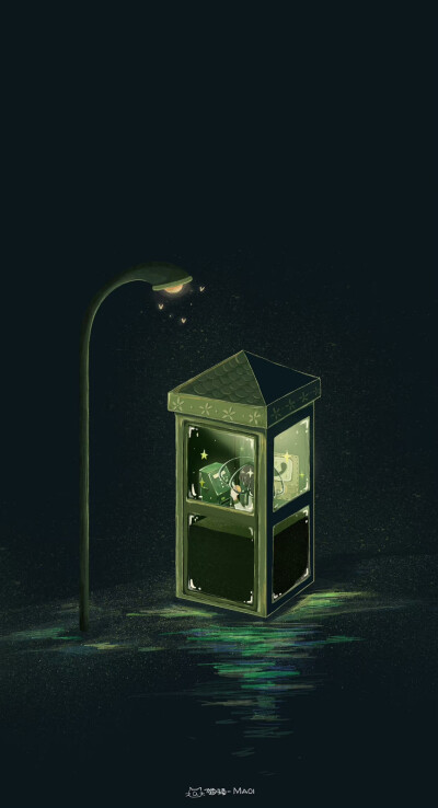 “嘟————嘟————。”