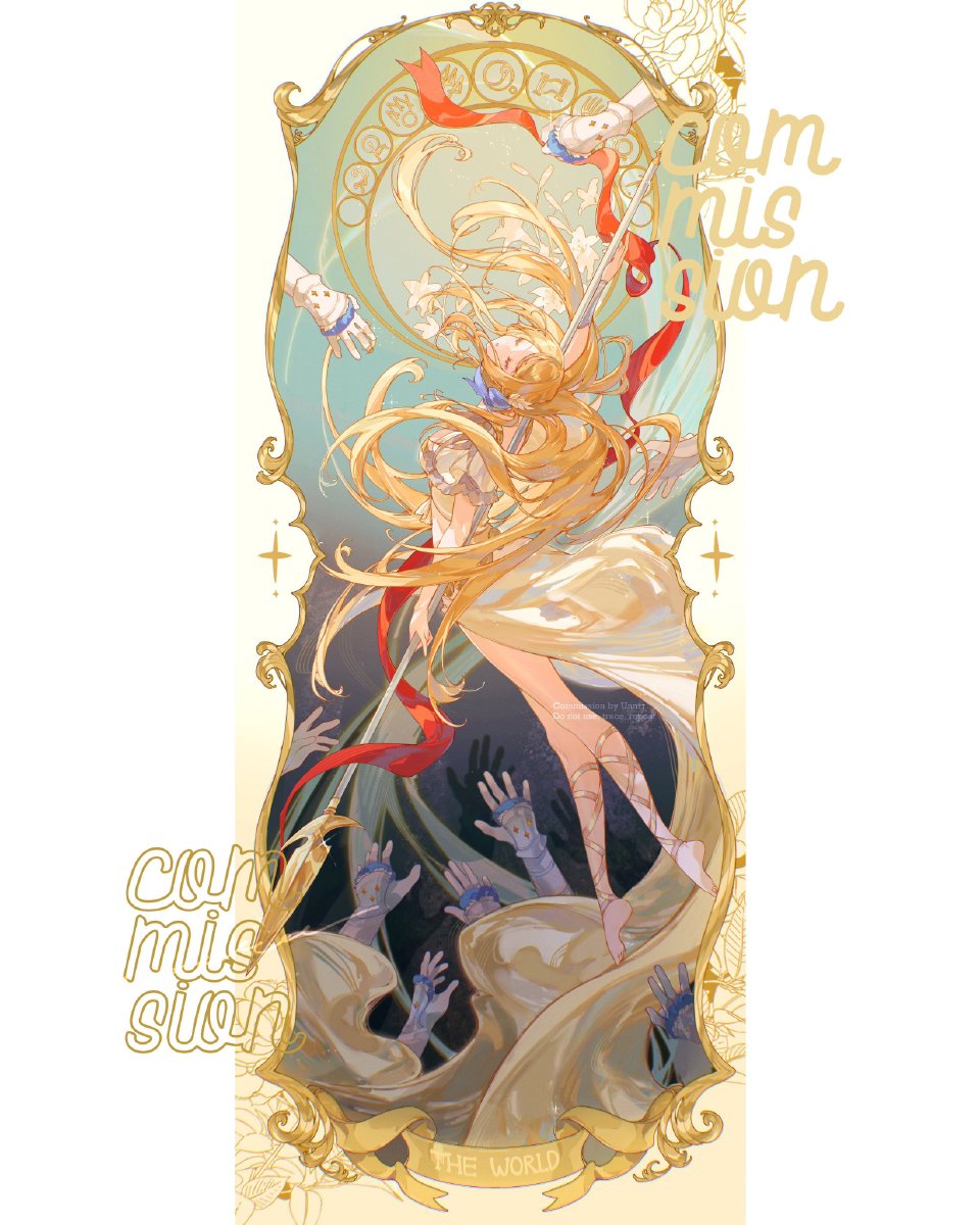 插画师UNNrr_绘画作品#插画# #遇见艺术# … - 高清图片，堆糖，美图壁纸兴趣社区
