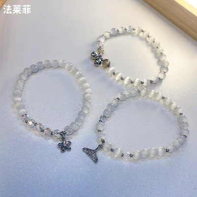 手串